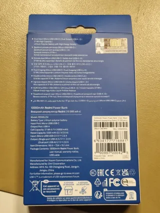 Xiaomi Power Bank 10000mAh