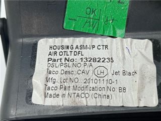 AIREADOR CENTRAL Opel Insignia 2.0 CDTI