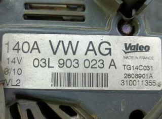 Volkswagen 180206 03l903023a alternador golf vi