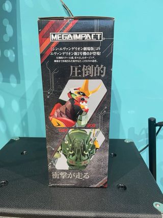 Figura Evangelion Kuji 2021 MEGAIMPACT