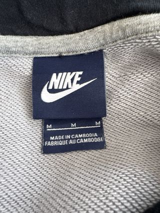 Sudadera Nike Camuflaje Gris y Negra