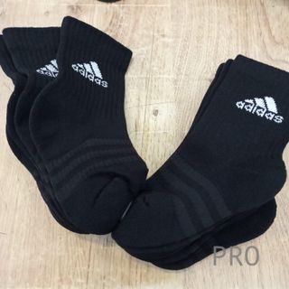 Calcetines deportivos - KL (25-27) - ADIDAS