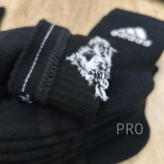 Calcetines deportivos - KL (25-27) - ADIDAS