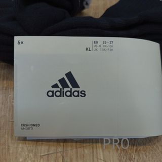 Calcetines deportivos - KL (25-27) - ADIDAS