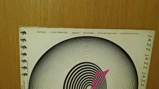 Queen LP Jazz