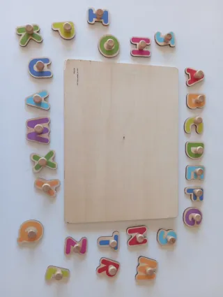 Puzzle Madera Abecedario Mundo Diver