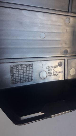 TAPA CAJA DE LA BATERIA - VW GOLF MK5