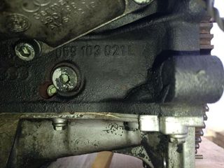 Audi bau motor a6 avant (4b5) 2.5 tdi rectp5337034