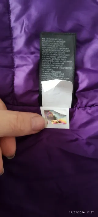 Giacca the North face donna