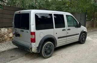 Mudanzas, mover cosas...