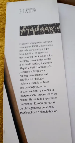 Aníbal