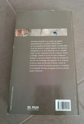 Aníbal