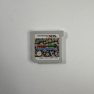 Mario & Luigi Dream Team Bros Nintendo 3DS