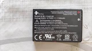 Batería HTC PHAR160 3.7V 1100mAh