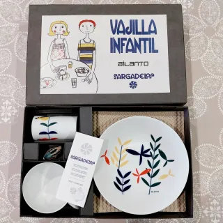 Vajilla Infantil Sargadelos Ailanto - En su caja