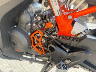KTM 890 Adventure R