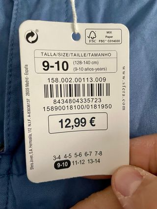 Pantalón corto infantil Sfera 10 años