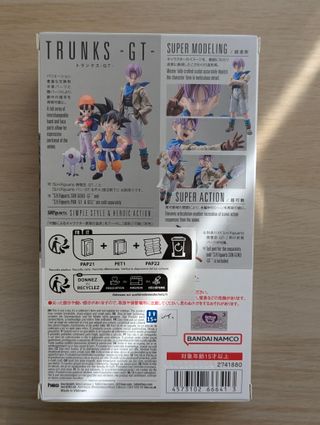 S.H. Figuarts Trunks GT Dragon Ball