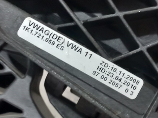 PEDAL EMBRAGUE VOLKSWAGEN GOLF VI (5K1)(10.2008)