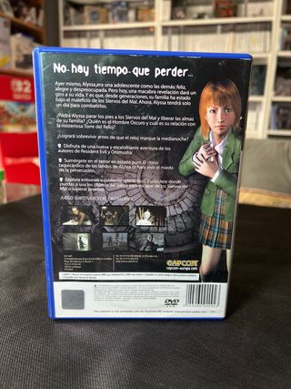 PlayStation 2 Clock Tower 3 PAL