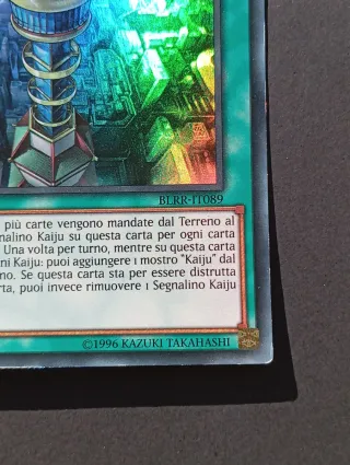 Kyoutou Lungomare - BLRR-IT089