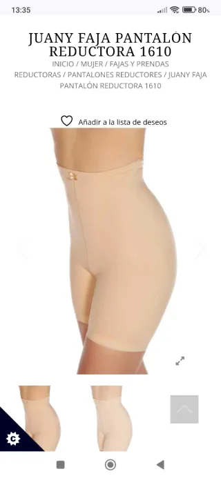 FAJA PANTALÓN. TALLA 46. BEIGE