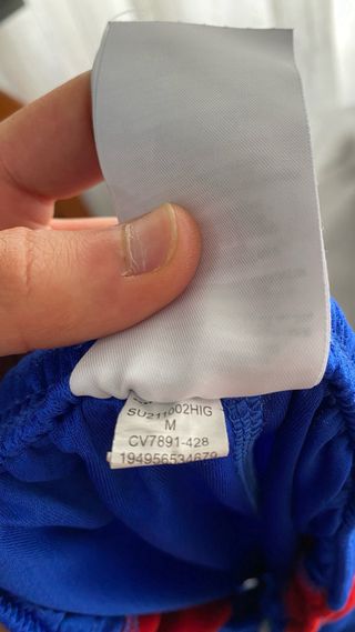 Pantalón Atlético de Madrid