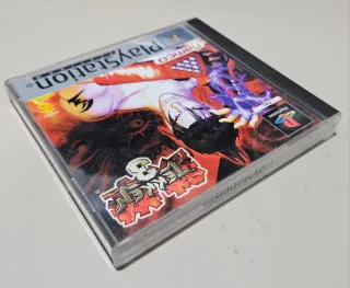 Tekken 3 PS1 Platinum Edición PAL