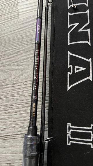 Caña de pescar PureLure Lubina PRO