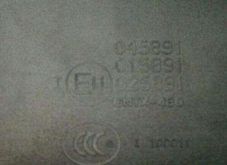 Espejo Retrovisor Interior JAGUAR XE / LAND ROVER FK72-17E678-AA