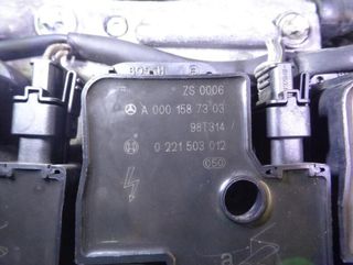 Rectp4748523 motor 113941 mercedes-benz clase 4.3