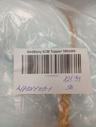 Topper - 180 x 200 cm 7,6 cm di Schiuma - BedStory