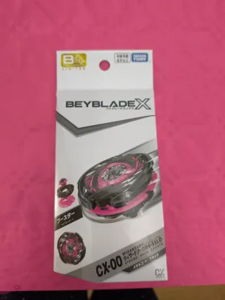 Beyblade X Wizard Arc R4-55LO Metal Coat Black
