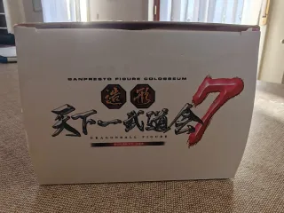 Action Figure Bulma Dragon Ball Banpresto