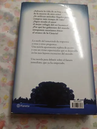 La noche del tamarindo (Spanish Edition)