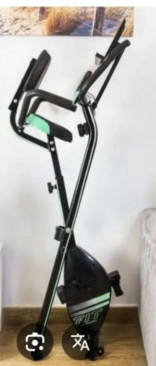 Bicicleta Estática XBIKE PRO Plegable