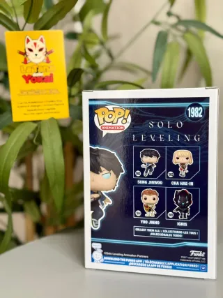 Funko Pop! Solo Leveling Sung Jinwoo Chase 1982