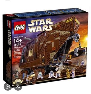 LEGO Star Wars Sandcrawler 75059