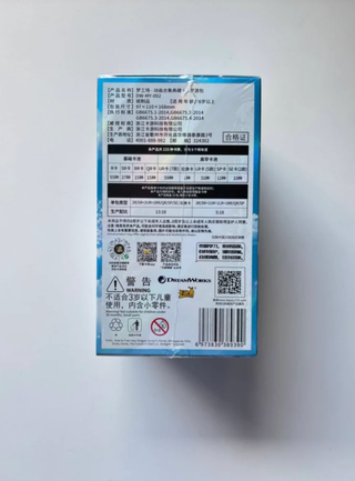 DreamWorks Kayou Carte Collezionabili Serie 2