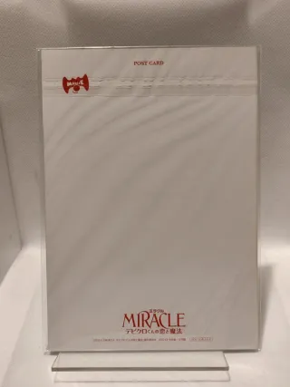 Miracle Debikuro-kun no Koi to Mahō Blu-ray Edizio