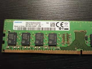 Samsung 4GB DDR4 2133MHz RAM