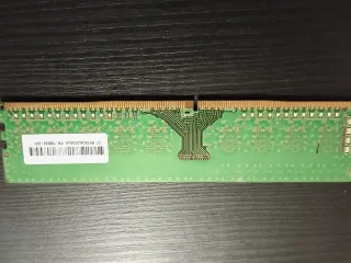 Samsung 4GB DDR4 2133MHz RAM