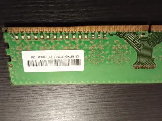 Samsung 4GB DDR4 2133MHz RAM