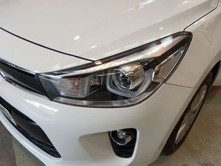 Kia Rio Drive