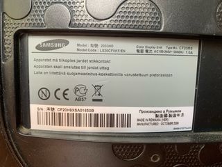 Samsung SyncMaster 2033HD Monitor 22