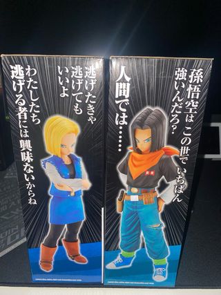 Figure Dragon Ball Z Masterlise Android 17 e 18