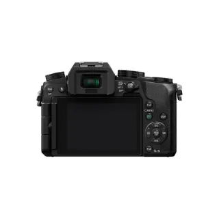 Panasonic Lumix G7 Cámara Negra