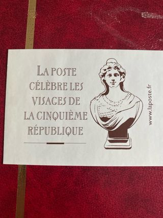 Serie Sellos Francia República Francesa