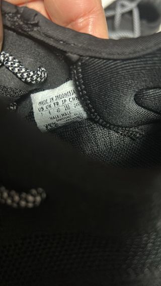 Adidas Yeezy Boost 350 V2 Zapatillas