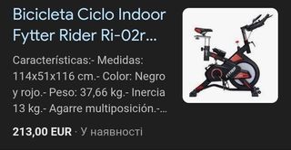 Bicicleta Fytter Rider Ri-02r